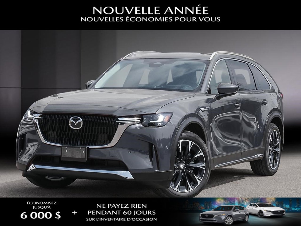 2025 Mazda CX-90 PHEV 2025 Machine Grey Metallic