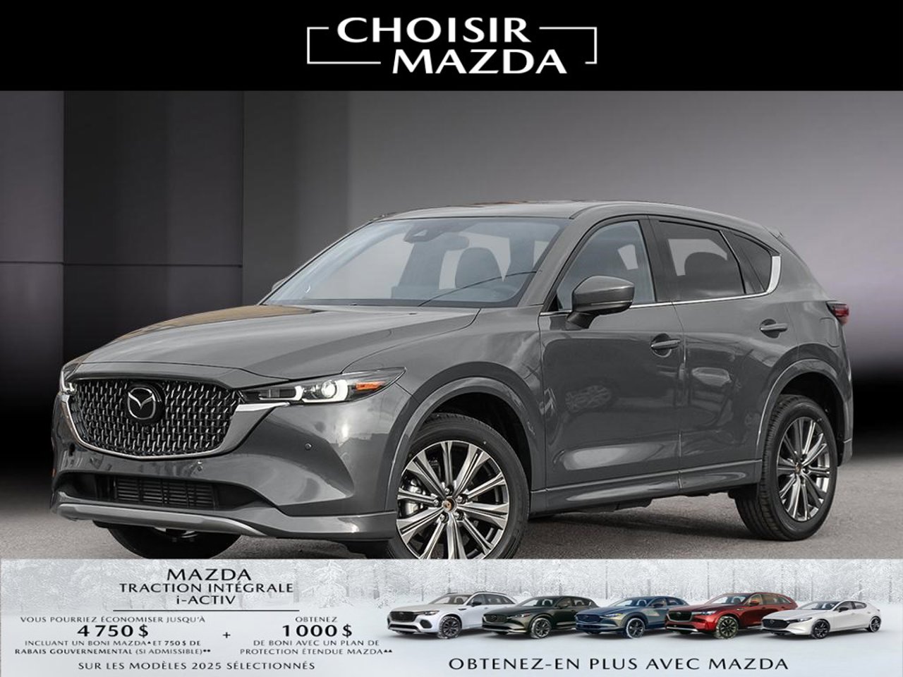 2025 Mazda CX-5 2025 Machine Grey Metallic