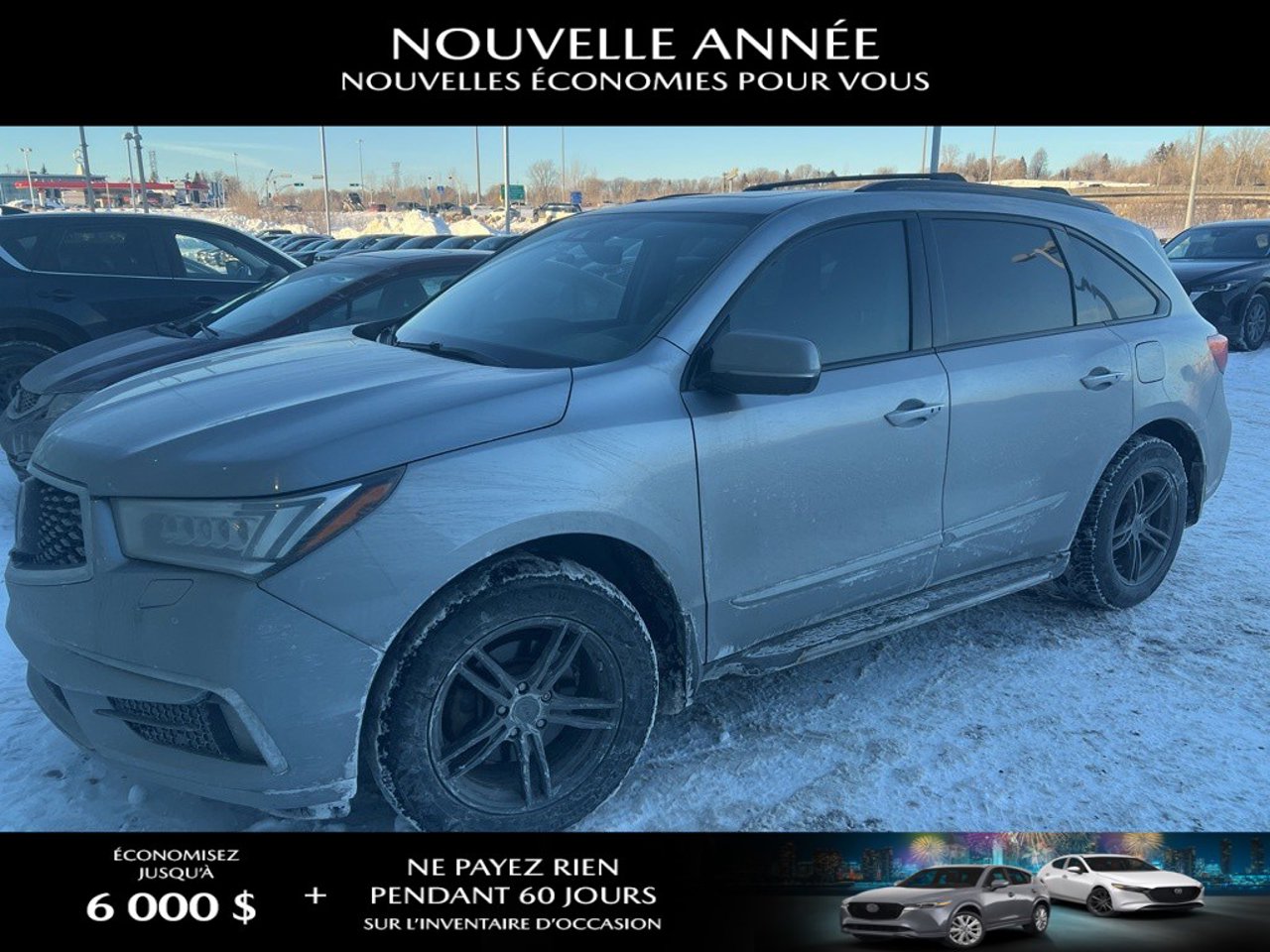 2017 Acura MDX 2017 Grey